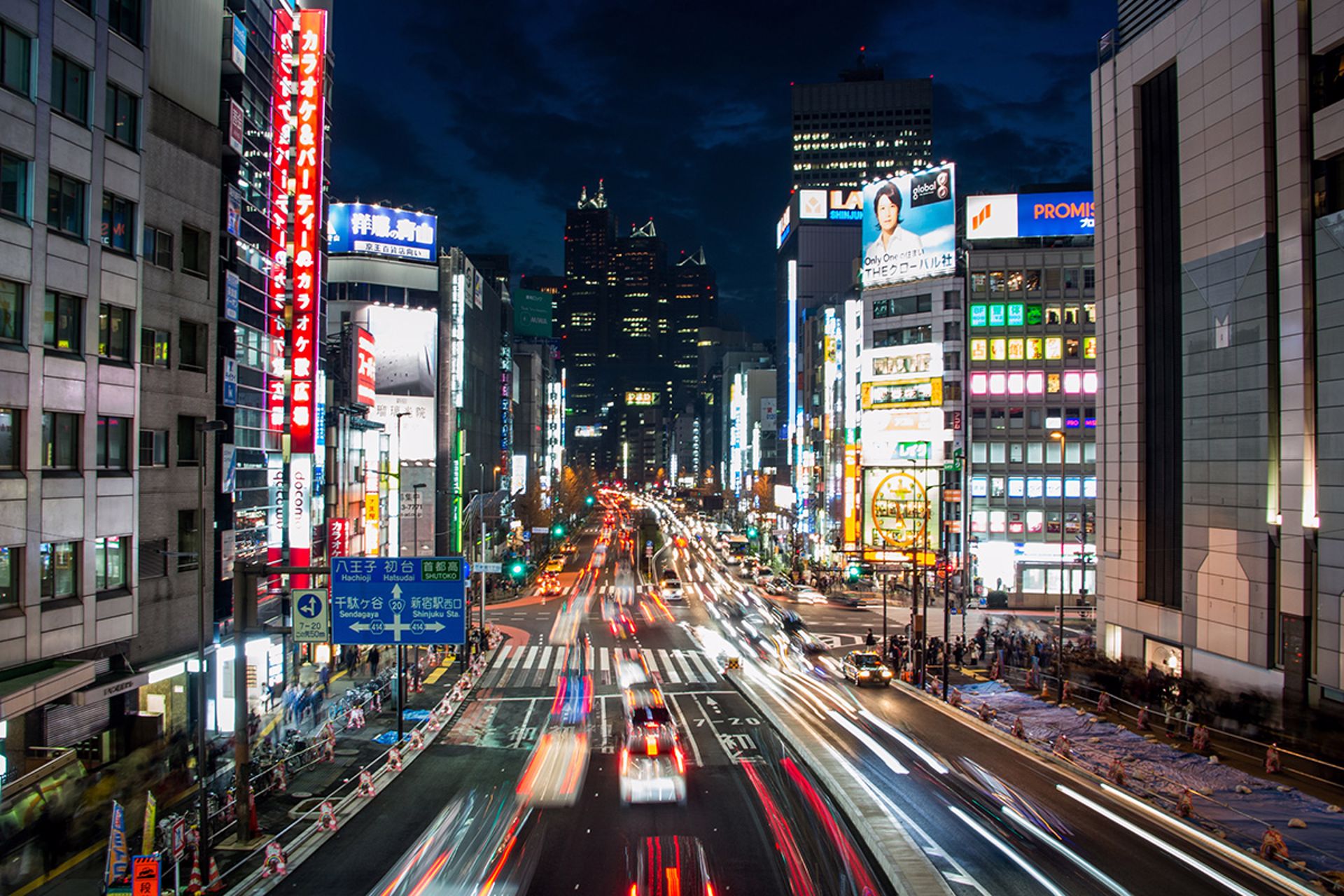 Tokyo Og